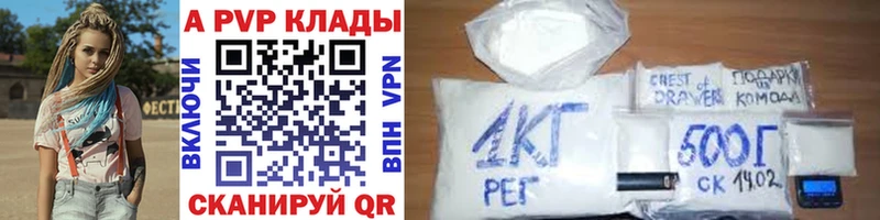 Купить закладку Малгобек ГАШИШ  Cocaine  Меф мяу мяу  МАРИХУАНА 