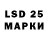MDMA кристаллы Max Ariskin