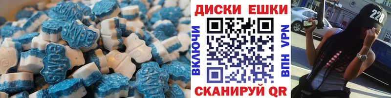 Ecstasy Punisher что такое Малгобек