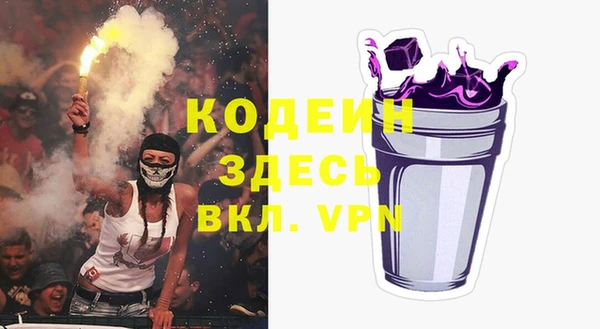 круглые Инсар