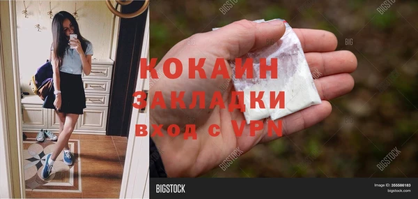 круглые Инсар