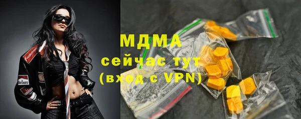 СК Инта