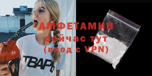 МДМА Иннополис