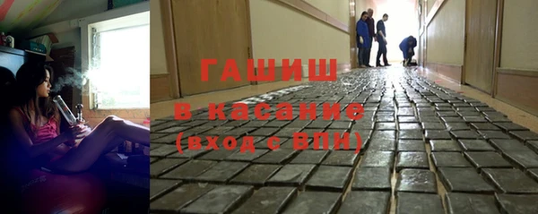 МДМА Иннополис
