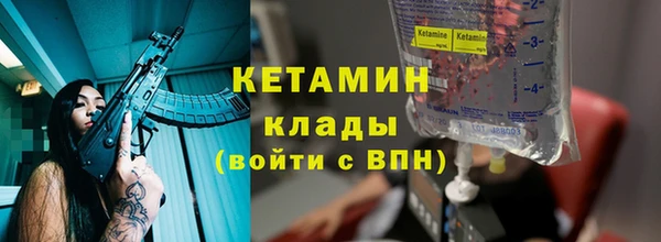 СК Инта