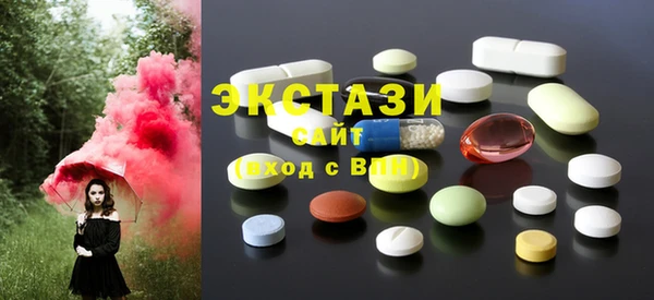круглые Инсар