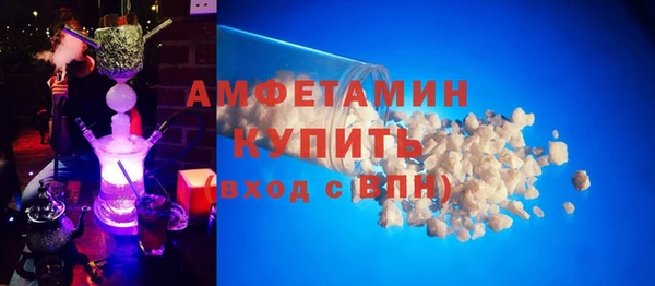 МДМА Иннополис