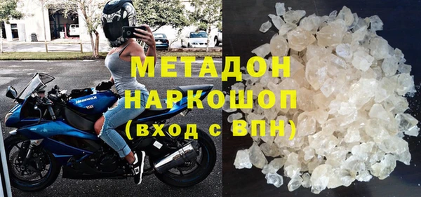 МДМА Иннополис