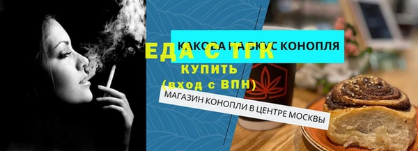 круглые Инсар