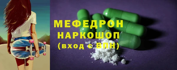 круглые Инсар