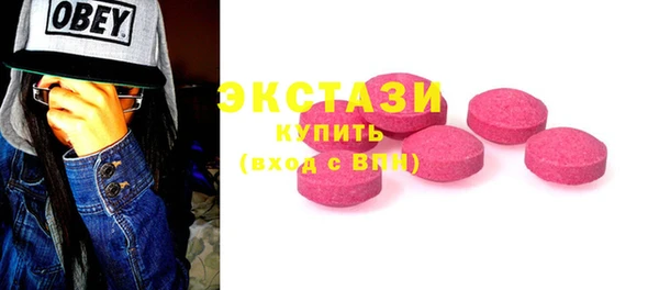 СК Инта