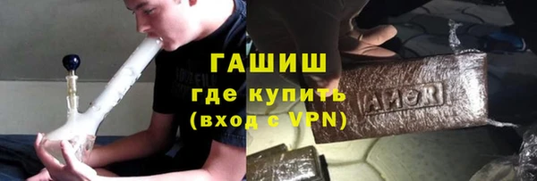 МДМА Иннополис
