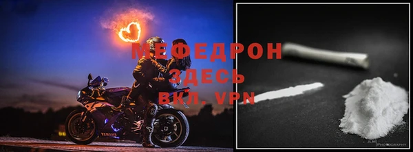 СК Инта
