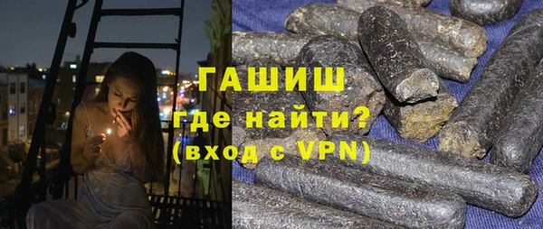 МДМА Иннополис