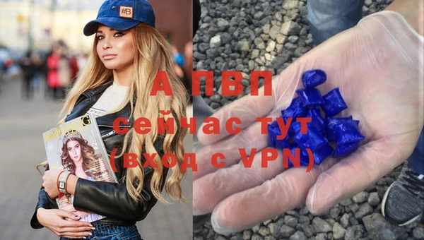 МДМА Иннополис