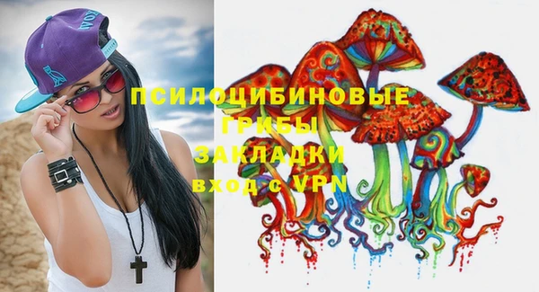 МДМА Иннополис