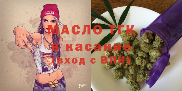 СК Инта