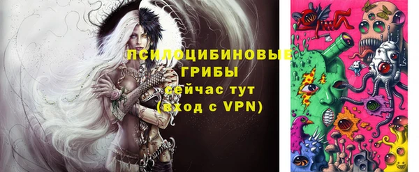 МДМА Иннополис