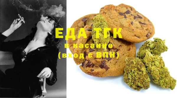 круглые Инсар