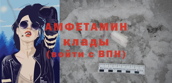 круглые Инсар