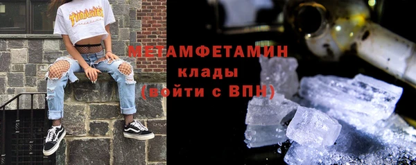 круглые Инсар
