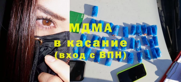 круглые Инсар