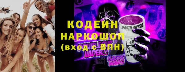 МДМА Иннополис