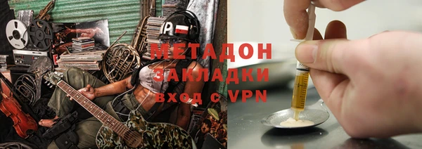 круглые Инсар