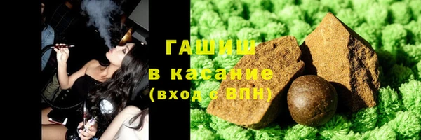 СК Инта