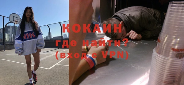 круглые Инсар