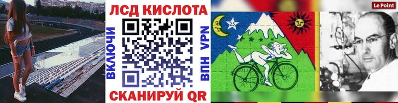 Марки N-bome 1500мкг  Малгобек 
